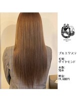 エクステンション キュー(extension Q)&nbsp;プルエクステ/ダイヤモンド毛質52cm(長さおへそ位)70本19,600円