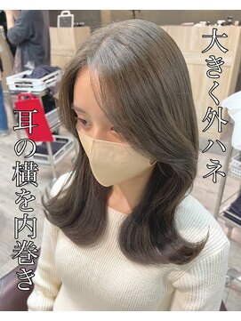 コワファーストナガサキシャンプーボーイ(COIFF1RST NAGASAKI SHAMPOO BOY) 【韓国ヘア】大人気くびれ巻き！