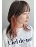 【韓国/外国人風】カット+インナーカラーorイヤリングカラー+保護TR付￥12500