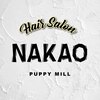 ナカオ パピーミル(ナカオ PUPPY MILL)のお店ロゴ