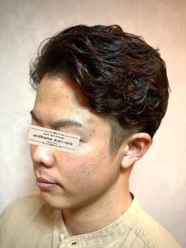 あおいはな(aoihana) 楽ふわメンズパーマ