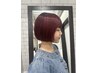 【妙見指名限定】◎顧客様専用カット+カラー￥14,080～