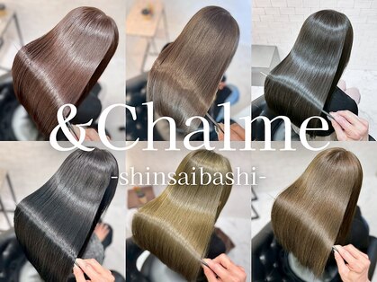 アンドシャルム 心斎橋(&CHALME)の写真