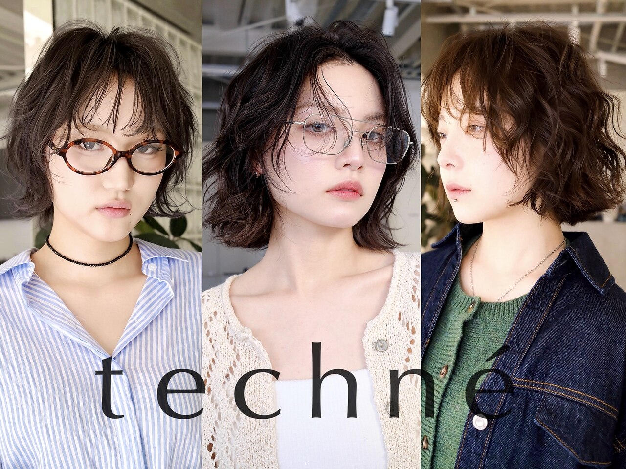 テクネ 天神大名(techne)｜ホットペッパービューティー