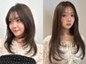 【自然な仕上がり♪】 ダメージレス縮毛矯正+プラチナケア