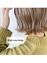 チェリーコーク(HAIR CHERRY COKE)&nbsp;ハイトーンベージュ