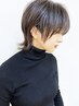 【平日限定】前髪カット＋ケアカラー　¥11550～