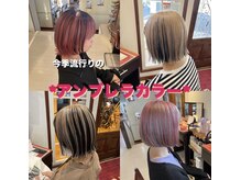 ゴッドヘアーアンドメイク 高崎店(GOD Hair&Make)