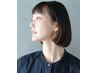 柳沼＆延＆中村限定　似合わせカット＋ツヤ髪カラー＋色持ちUPトリートメント