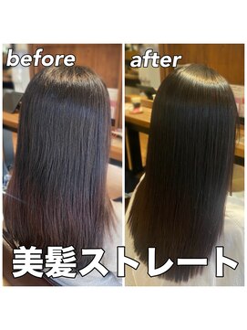 ヌーズ(Nuuds) 縮毛矯正ストレートヘア