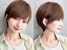 似合わせカット+前髪パーマ+スチーム1stepトリートメント/池袋/池袋駅