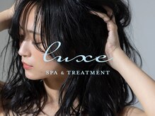 ルクス(luxe)