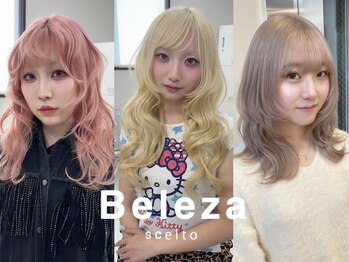 Beleza scelto【ベレーザシェルト】