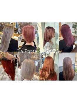 経験豊富なスタイリストによる施術で、あなたの魅力を最大限に引き出す＊新しい自分を見つけに来ませんか？