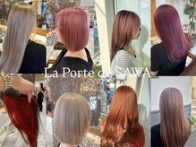 ラ ポルト ドゥ サワ(La Porte de SAWA)