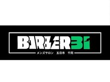バーバースリーアイ(BARBER 3i)