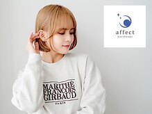 アフェクト 上大岡(affect)