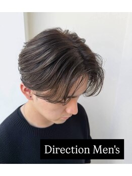 ディレクション(Direction)の写真/イケてる漢の支持率ナンバー1。セット時間5分で決まる毛流れパーマ・刈り上げマスター絶壁ケアカットが得意