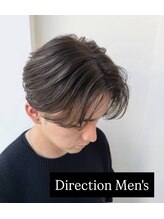 ディレクション(Direction)