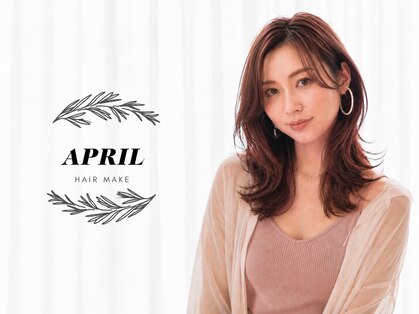APRIL【エイプリル】【7月31日NEW OPEN(予定)】の写真