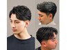【染谷翔指名限定】セットが楽になるナチュラルパーマクーポン ¥13090~