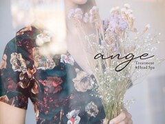 ange treatment & head spa女性スタイリスト専門サロン 南海なんば駅前店【アンジュ】