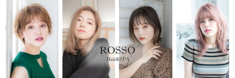 ロッソ ヘアアンドスパ 六町店(Rosso Hair&SPA)のサロンヘッダー