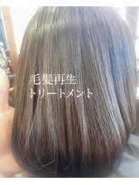 マサキヘアーアンドリラックス(MASAKI Hair&Relax) 毛髪再生トリートメント