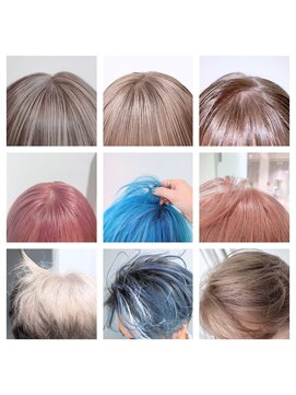 ミュー(Mu) 最新ブリーチで髪のお悩みを全て解決！