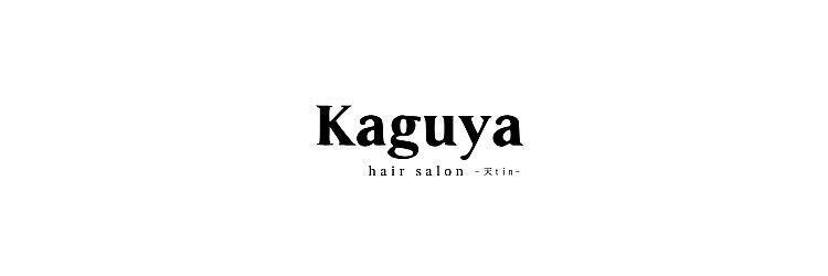 カグヤ(Kaguya)のサロンヘッダー