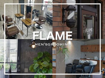 FLAME【フレイム】