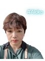 ブルーム 千葉ニュータウン(bloom) akiko 