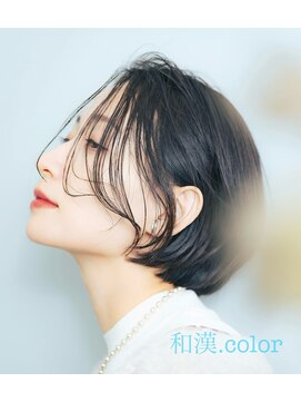 エーティーヘアコレクション 自由が丘(AT.hair collection) 和漢彩る染で頭皮&髪のダメージ解消.健康&自然派志向の方にぜひ.