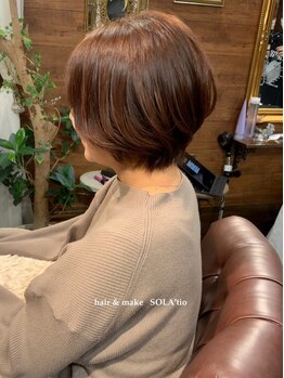 ソラティオ(SOLA'tio)の写真/〈ノンジアミンカラー取扱い店◎〉カラー後のかゆみでお悩みの方にオススメ♪髪にも肌にも優しいのが人気◎