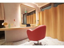 完全個室の贅沢空間で、心からリラックスできる特別なひととき。