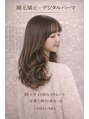 チェルモ 桜木町(CHELUMO)/Chelumo