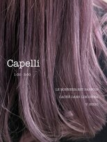 カペリマレーナ(Capelli Malena)&nbsp;Mode カラー