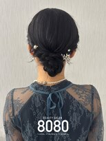 はればれ 横浜東口店(8080)&nbsp;シニヨン｜ボブ