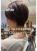 ビフォーアフター☆ &nbsp;ワンサイドショート
