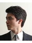 堅めの職業にビシッとハマるナチュラルなオールバック
