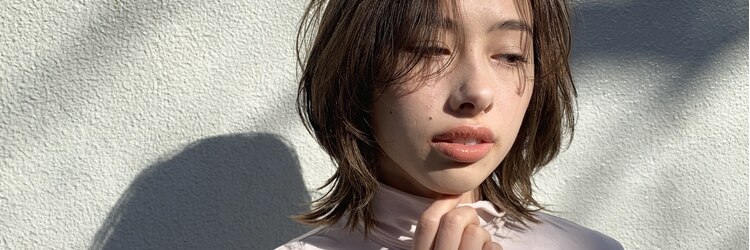 クロン(cron)のサロンヘッダー