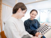 アンドシェリ(&Cheri)の雰囲気（カラーのカウンセリング。）