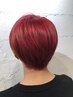 【メンズ限定】カット＋ダブルカラー（フルカラー、ブリーチ込み）10400円