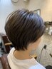 【平日限定】ケアカラー＋カット＋2ステップTR#ショートボブ#酸性ストレート