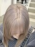 《ブリーチ履歴のある方》カット+リタッチブリーチ+艶カラー