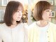 カバーヘア ブリス 戸田公園西口店(COVER HAIR bliss)の写真/戸田公園/アルカリ除去&キューティクル強化/高濃度ドクター監修薬剤/特許出願髪質改善トリートメント等充実