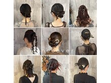 ワンカバー(one cover)の雰囲気（ヘアアレンジ、お呼ばれセット大好評です！）