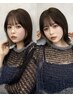 カット+縮毛矯正+AMASIAインピタリトリートメント¥17000