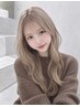 【平日限定】ブリーチありダブルカラー＋カット＋メルティートリートメント