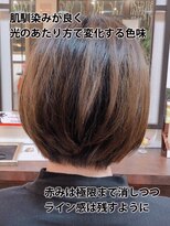 ウェイク ヘアー メイク(wake hair make) 30代40代50代☆さら艶小顔大人まるみボブ